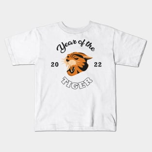 8ts Year of the Tiger too Kids T-Shirt